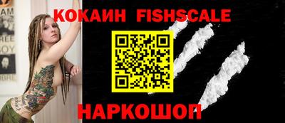 трава Рязань