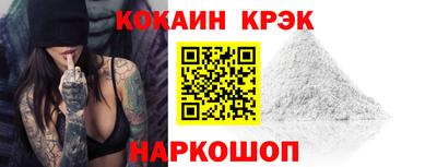 твердый Свободный