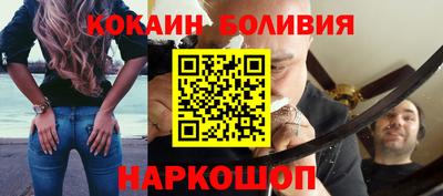 трава Рязань