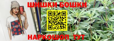 трава Рязань
