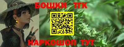 MESCALINE Рузаевка