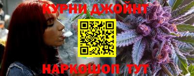 MESCALINE Рузаевка