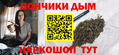 MESCALINE Рузаевка