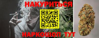 трава Рязань