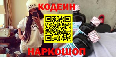 трава Рязань