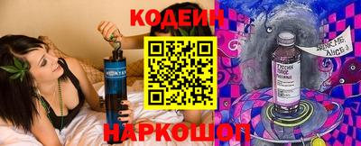 крисы Рыбинск