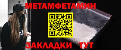 трава Рязань
