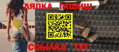 трава Рязань
